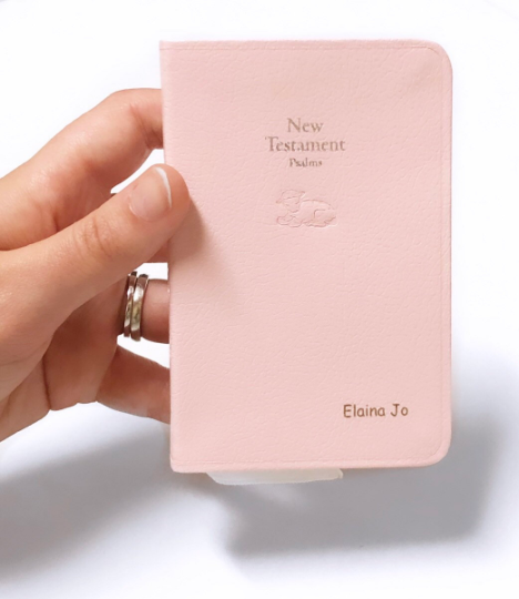 Personalized hot sale baby bibles